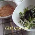 ちびごりす's cooksnap of when they made 超簡単！貝割れサラダ.
