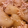 でできち's cooksnap of when they made 大根のそぼろあんかけ.