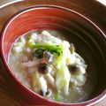 野菜のはたけ's cooksnap of when they made 朝ごはんは、旬野菜の味噌おじや.