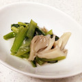 かなたﾏﾏ's cooksnap of when they made まいたけと小松菜のおひたし.