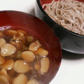 はないつき's cooksnap of when they made 【農家のレシピ】冷熱エリンギ蕎麦.