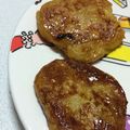 なっちざる's cooksnap of when they made いももち.
