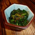 ゆしゅな's cooksnap of when they made 万能！激うま！田楽味噌（赤）.