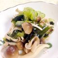 ひまわり☆≧∇≦'s cooksnap of when they made 即席！きゅうり、ワカメ、しめじの酢の物.
