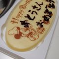 ぎょさん☆'s cooksnap of when they made ☆袋で簡単☆チョコペンの作り方☆.
