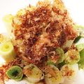 とろけい's cooksnap of when they made 簡単過ぎ☆ねぎの酒肴.