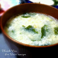 inyako's cooksnap of when they made 簡単、即席、ふわっふわ!!たまごスープ.