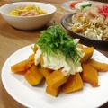 noamanma's cooksnap of when they made かぼちゃのクリチしそディップのせ☆.