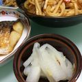 chirin♪'s cooksnap of when they made 柚子茶で柚子大根.