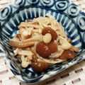 amejinyatz's cooksnap of when they made ＊我が家のなめこdeなめたけ＊.