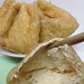 幸◯妻（◉ω◉✳︎）'s cooksnap of when they made ぱっか～んと開く♪薄揚げ巾着.