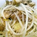 chobirio's cooksnap of when they made もやしと舞茸の塩レモンペペロンチーノ.