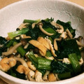 ＧＡＪＵＭＡＲＵ☆'s cooksnap of when they made ☆小松菜と厚揚げの煮浸し☆.