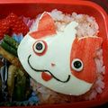 やまfam0610's cooksnap of when they made 妖怪ウォッチ☆ ブチニャン ☆キャラ弁.