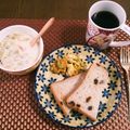 REON0614's cooksnap of when they made 簡単♡どっしりかぼちゃサラダ♪.