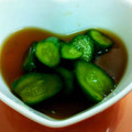 michygel's cooksnap of when they made 簡単美味しいきゅうりの漬物 しそ風味.