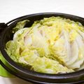 赤い電話's cooksnap of when they made 白菜と豚肉のミルフィーユ鍋.