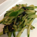 ビッペンのんちゃん's cooksnap of when they made ダイエット☆きゅうりと焼き海苔の和え物.