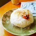 しじみごはん's cooksnap of when they made ✿たらこふりかけde明太子風おにぎり✿.