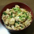 てらてらぼーず's cooksnap of when they made 料亭の味♪特上親子丼！.