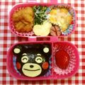 みみみちゃたん's cooksnap of when they made くまモン＊キャラ弁.