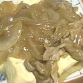 モンブラン's cooksnap of when they made 新玉ねぎの肉豆腐♪.