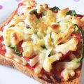 コタツのバナ子's cooksnap of when they made トマトのピザトースト.