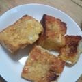 ひとみ02's cooksnap of when they made 『フレンチトースト』お家でパン屋の味♪.