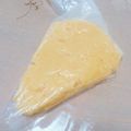 Chiiiir0's cooksnap of when they made レンジ使用！簡単カスタード.