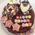 しっぽまん's cooksnap of when they made 妖怪ウォッチ☆ジバニャン キャラ☆チョコ.