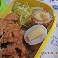 ゆけり３兄弟's cooksnap of when they made お弁当✾チーズちくわ.