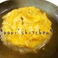 papikun's cooksnap of when they made 簡単☆天津飯.