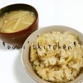 papikun's cooksnap of when they made 生姜ご飯.