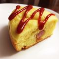 ふーふーぅ's cooksnap of when they made 揚げないアメリカンドッグ風.