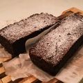 noboruonna's cooksnap of when they made 簡単 * おからパウンドケーキ *.
