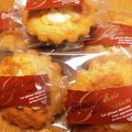 あろはわい♪'s cooksnap of when they made ♡焦がしバターの贅沢なマドレーヌ♡.