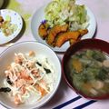 08261010's cooksnap of when they made めちゃ簡単♬朝ご飯★鮭マヨ丼.