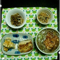 カフェブ〜コ🐷's cooksnap of when they made かぼちゃの白味噌はちみつマヨサラダ＊。・.