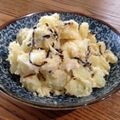 ゆみらんたん's cooksnap of when they made 塩昆布＆柚子胡椒で大人のポテトサラダ.