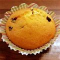 ＊メグリンヌ＊'s cooksnap of when they made FPで簡単！ちょこたっぷりカップケーキ！.
