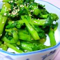 mikkusan's cooksnap of when they made 菜の花の辛子和え.