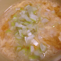 ももつぶ。's cooksnap of when they made かきたまとろろのコンソメスープ♪.
