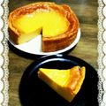 shion922's cooksnap of when they made ◆バター不使用！濃い〜かぼちゃケーキ◆.