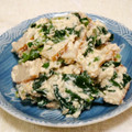 mmameco's cooksnap of when they made 味噌だけで！ほうれん草の白和え.