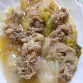 からてキッズ's cooksnap of when they made 簡単ウマイ☆ネギと豚の酒蒸しゆず胡椒風味.