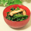 ぽっぽぺぺ's cooksnap of when they made ほうれん草としいたけの胡麻和え.