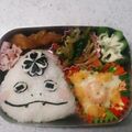 もにもにわ's cooksnap of when they made 簡単つちのこパンダ キャラ弁.