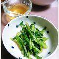 ＴＯＭＯＷＡＴ's cooksnap of when they made 春の味✿せりのわさび醤油和え✿.