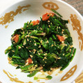まなちぇふ's cooksnap of when they made 丼にも！食べ過ぎ注意❁法蓮草と納豆炒め❁.