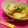 ミナいちご's cooksnap of when they made 圧力鍋で☆手羽元と大根の韓国風.